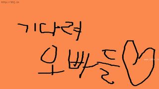 KOREAN BJ 2018033104 mi9244