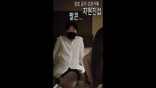 KOREAN BJ 2018040209 Couples part 1