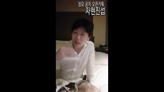 KOREAN BJ 2018040209 Couples part 1