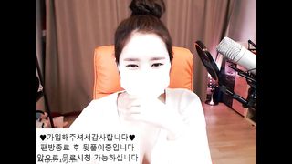 KOREAN BJ 2018040509 part 1