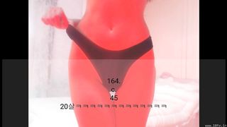 KOREAN BJ 2018040701