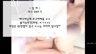 KOREAN BJ 2018040705