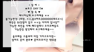 KOREAN BJ 2018040705