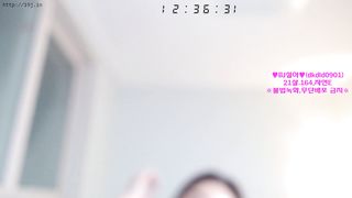 KOREAN BJ 2018040705