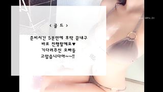 KOREAN BJ 2018040707