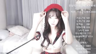 KOREAN BJ 2018040901 HYENA