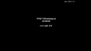 KOREAN BJ 2018041009 Raindrop