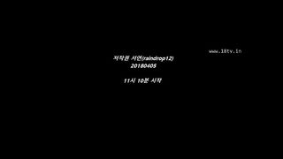 KOREAN BJ 2018041009 Raindrop