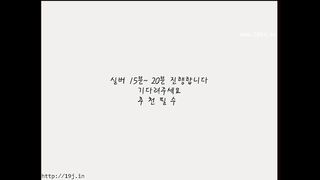 KOREAN BJ 2018041304 Neat