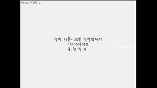 KOREAN BJ 2018041304 Neat