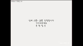 KOREAN BJ 2018041304 Neat