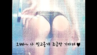 KOREAN BJ 2018041307 part 1