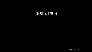 KOREAN BJ 2018041514