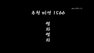 KOREAN BJ 2018041705