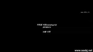 KOREAN BJ 2018041706 Raindrop