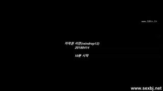 KOREAN BJ 2018041706 Raindrop