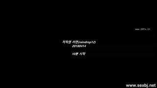 KOREAN BJ 2018041706 Raindrop