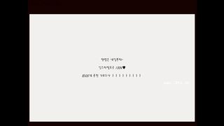 KOREAN BJ 2018041707 Neat