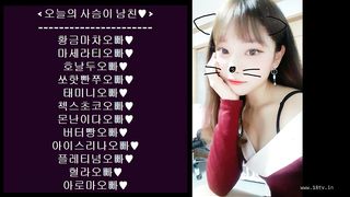 KOREAN BJ 2018042009