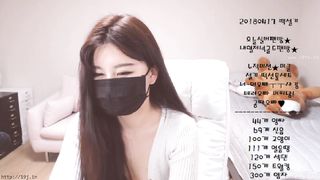KOREAN BJ 2018042101