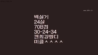 KOREAN BJ 2018042101