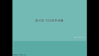 KOREAN BJ 2018042102