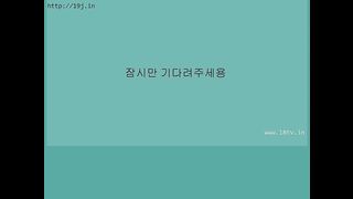 KOREAN BJ 2018042102