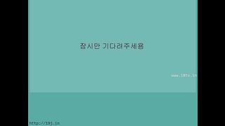 KOREAN BJ 2018042102