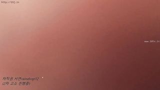 KOREAN BJ 2018042109 Raindrop