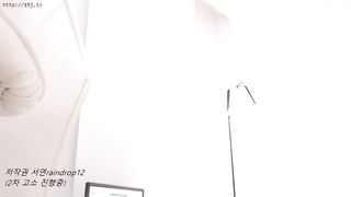 KOREAN BJ 2018042109 Raindrop
