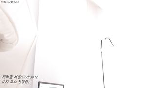 KOREAN BJ 2018042109 Raindrop