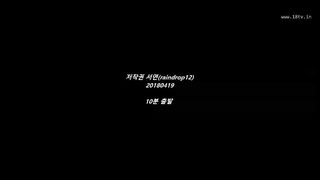 KOREAN BJ 2018042109 Raindrop