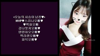 KOREAN BJ 2018042113