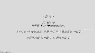 KOREAN BJ 2018042114