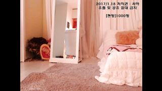 KOREAN BJ 2018042119 Neul part 2