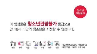 KOREAN PORN 2018042202