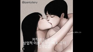 KOREAN BJ 2018042606 Chicangel