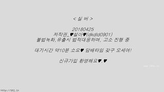 KOREAN BJ 2018042703