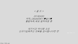 KOREAN BJ 2018050303