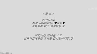 KOREAN BJ 2018050303