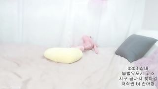 KOREAN BJ 2018050408