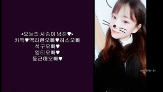 KOREAN BJ 2018050502