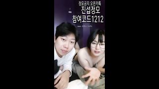 KOREAN BJ 2018050509 Couples part 3