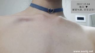 KOREAN BJ 2018050712 Gksmf963