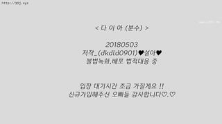 KOREAN BJ 2018050806