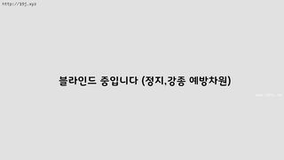 KOREAN BJ 2018050806