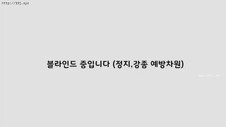 KOREAN BJ 2018050806