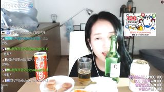 KOREAN BJ 2018051001 Afreecatv part 3