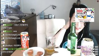 KOREAN BJ 2018051001 Afreecatv part 3