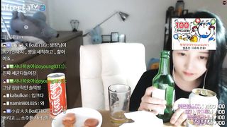 KOREAN BJ 2018051001 Afreecatv part 3